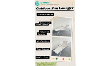 Upgrade Your Outdoor Relaxation with Our Adjustable Sun Lounger!