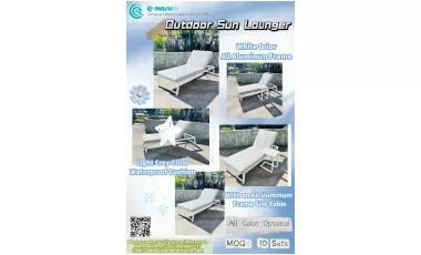 Leisure White Aluminum Outdoor Sun Lounger Set |